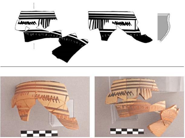 (Τιβέριος-Μανακίδου-Τσιαφάκη 2011, 409 εικ. 12α).