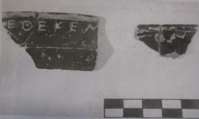 Εικ. 162.
