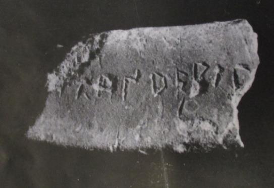 (Χρυσοστόμου 2009, 421 εικ. 3). Εικ.