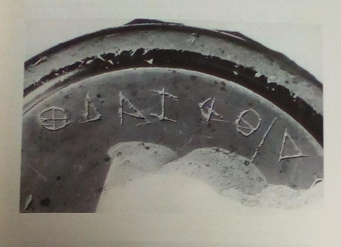 Εικ. 195.