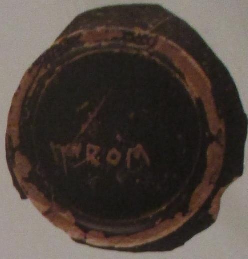 Εικ. 206.