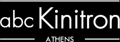 Εµφύτευµα και κατευθυνόµενη οστική αναγέννηση σε ατροφική
