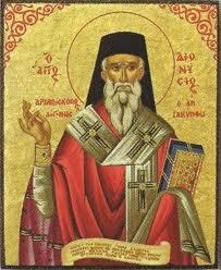 Later, he was appointed Archbishop of Aegina, and adorned its throne for a considerable time. Thereafter he returned to his homeland.