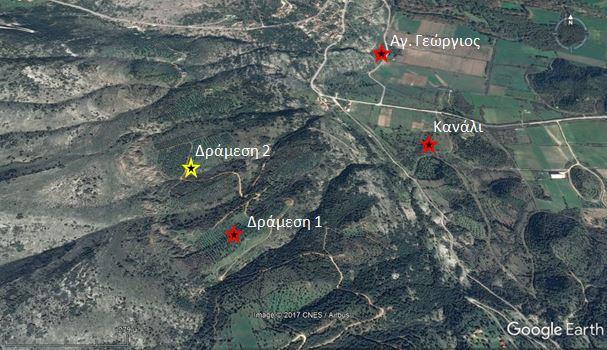92 συμπεριφορά με τις οποίες θα μπορούσε ο προϊστορικός άνθρωπος να κατασκευάσει λεπίδες όμοιες με αυτές της Δράμεσης 2; Εικ. 27.