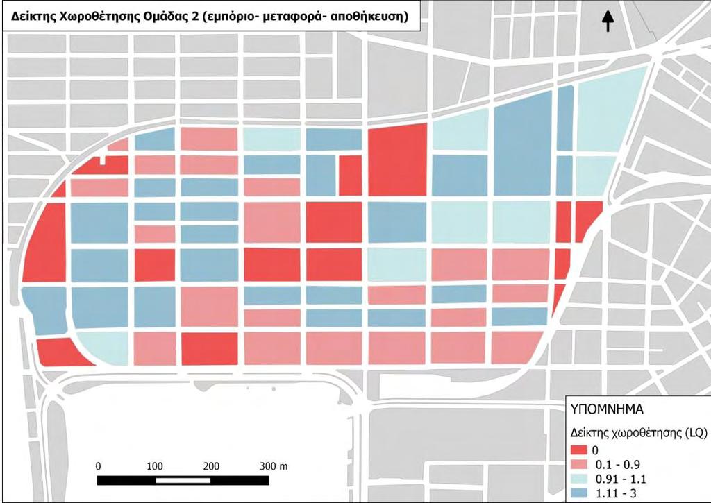 Πηγή: Ιδία επεξεργασία 2: Δείκτης