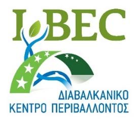 zalidis@i-bec.