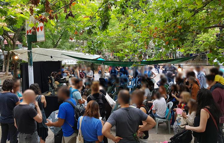 τα. Οι εκδηλώσεις ξεκίνησαν από τις 3.30 μ.