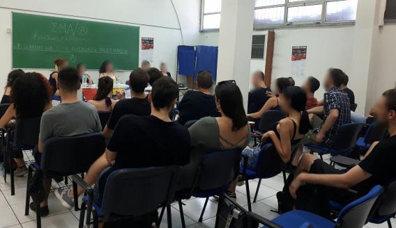 Μεξικό παρουσίαση του βιβλίου "mujeres libres" Εκδήλωση παρουσίασης της Επαναστατικής Αναρχικής Δράσης (DAF) από την Τουρκία.