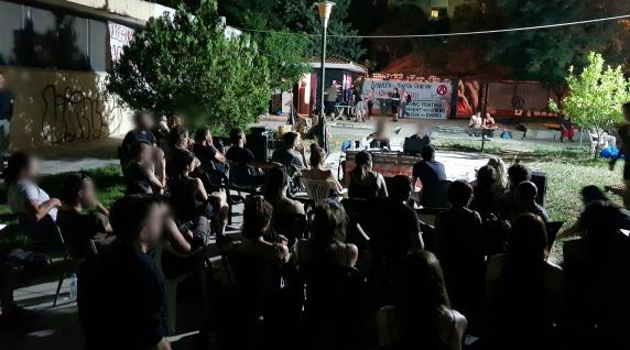 Πολιτική Οργάνωση Ομοσπονδία Συλλογικοτήτων.