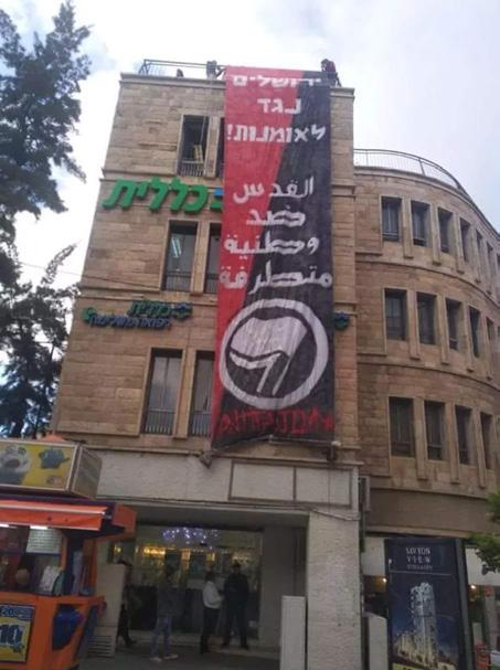 Είμαστε εργαζόμενοι εκμεταλλευόμενοι με την ταχύτητα και την ένταση της δουλειάς του καπιταλιστικού συστήματος.