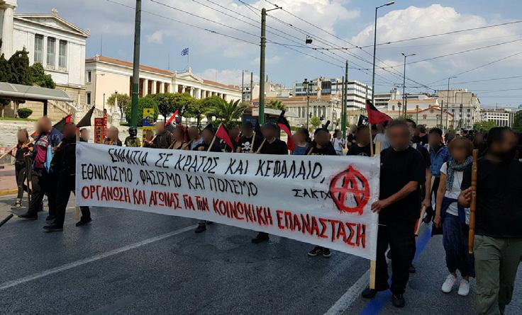 4 πημα κράτους-παρακρατικών ήταν η Διεθνιστική Παμβαλκανική Πορεία Αλληλεγγύης στην κατάληψη Libertatia που καλέστηκε στις 10 Μάρτη στη Θεσσαλονίκη.