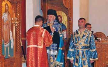 21 Павловићем.
