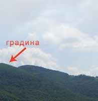 Дакле, све што до сада знамо о овом локалитету сугерише да га треба другачије посматрати од познатих примера из ширег окружења, где