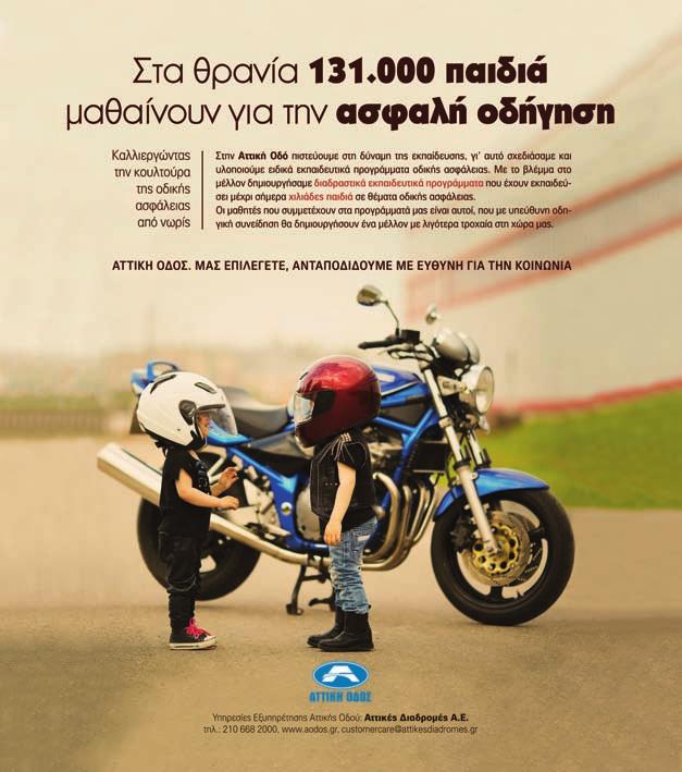 Κύπρος Γνωριμίες σε απευθείας σύνδεση