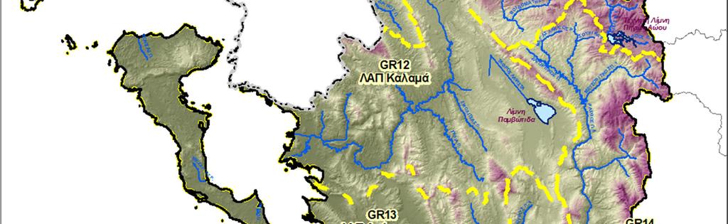 αυτές ορίστηκαν στον παραπάνω Πίνακα. Λεκάνη Απορροής Αώου (EL11) Ο ποταμός Αώος, που πηγάζει από την Πίνδο, εισέρχεται σε αλβανικό έδαφος και εκβάλλει στην Αδριατική Θάλασσα.