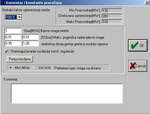Naponske prilike u mreži za vrijeme minimalne potrošnje su bolje. Za održavanje zadanog napona od 405 kv, elektrana E1 u ovom slučaju uzima iz mreže 24.7 MVAr.