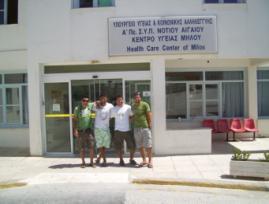 Κζντρο Τγείασ.