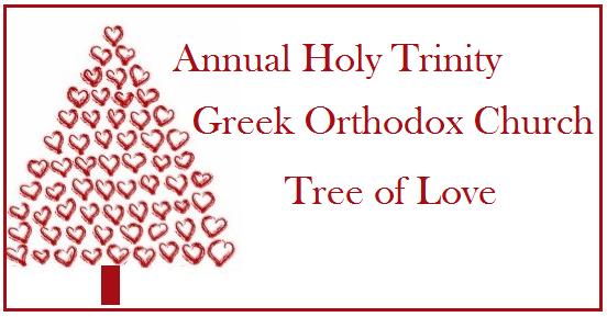 All through the month of December the Tree of Love will be up in the Fellowship