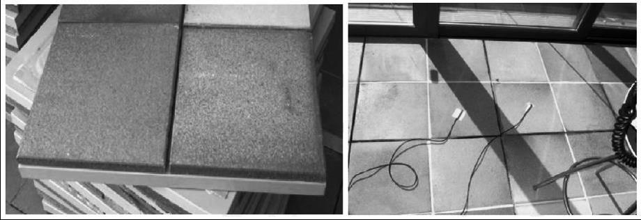 FAASIMUUTUSEGA SALVESTID HOONES On uuritud stabiilse kujuga faasimuutusega materjali sisaldavat komposiitplaatide kasutamist põrandamaterjaliga päikeselt tuleva soojuse salvestamiseks.