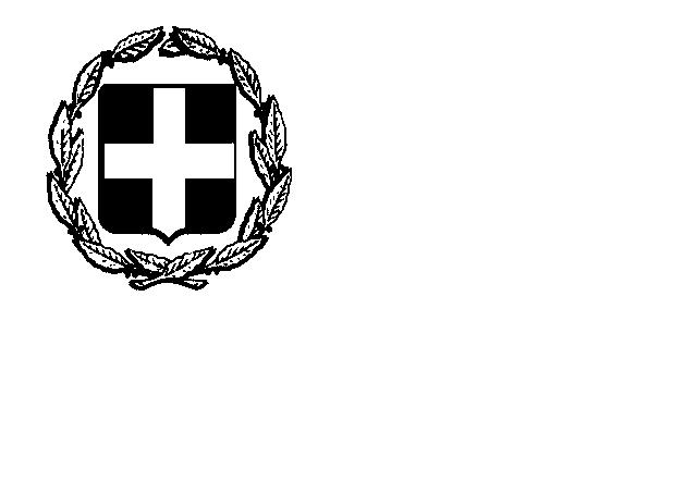 ΑΝΑΡΤΗΤΕΑ ΣΤΟ ΔΙΑΔΙΚΤΥΟ ΕΛΛΗΝΙΚΗ ΔΗΜΟΚΡΑΤΙΑ Ξάνθη, 11 Απριλίου 2016 ΝΟΜΟΣ ΞΑΝΘΗΣ ΔΗΜΟΣ ΞΑΝΘΗΣ Αριθ. Πρωτ.