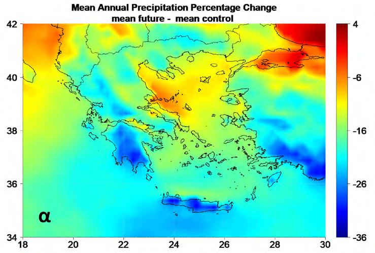 Εικόνα 1.