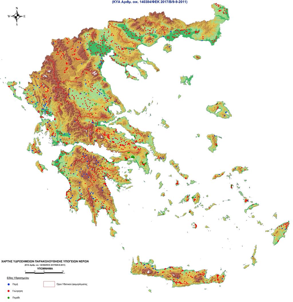 Εικόνα 4.2 Δίκτυο σταθμών παρακολούθησης Υπόγειων Υδάτων ΚΥΑ Αριθμ. οικ.