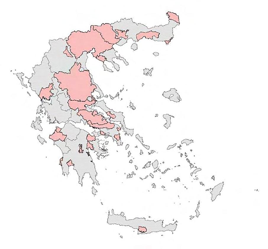 4. Οδηγία 91/67/EOK για την προστασία των υδάτων από τη νιτρορύπανση γεωργικής Προέλευσης 4.