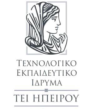 ΤΕΧΝΟΛΟΓΙΚΟ ΕΚΠΑΙΔΕΥΤΙΚΟ ΙΔΡΥΜΑ ΗΠΕΙΡΟΥ ΤΜΗΜΑ ΜΗΧΑΝΙΚΩΝ