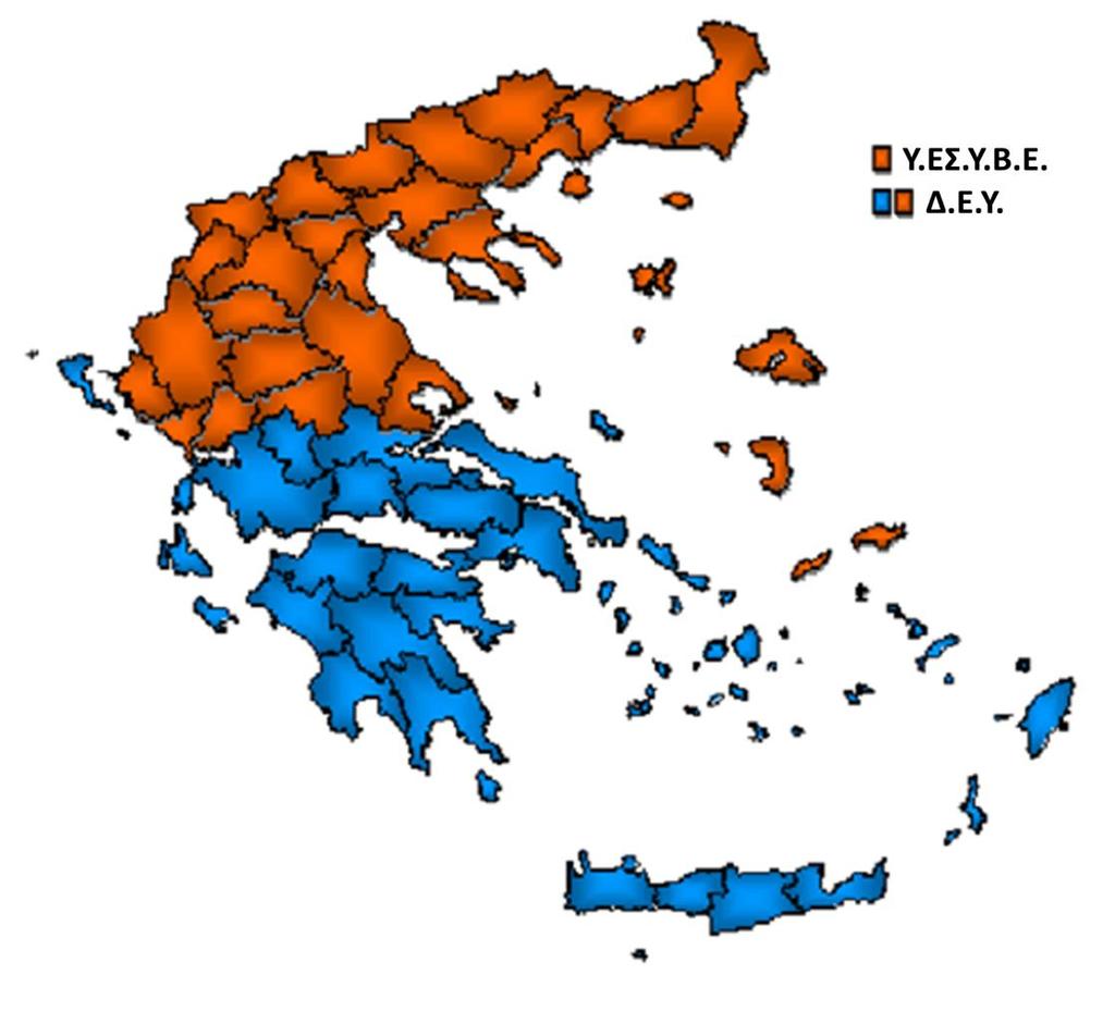 4. Έδρα & εδαφική αρμοδιότητα Η Διεύθυνση Εσωτερικών Υποθέσεων εδρεύει στο Νομό Αττικής και η τοπική της αρμοδιότητα εκτείνεται σε ολόκληρη την επικράτεια.