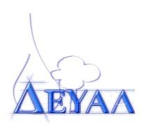Δημοτική Επιχείρηση Ύδρευσης Αποχέτευσης Λέσβου ΣΕΦΝΙΚΗ ΤΠΗΡΕΙΑ Σαχ. Δ/νση : Ελ. Βενιζέλου 13-17 Σαχ. Κωδ.