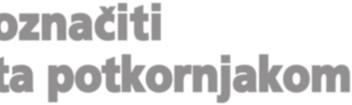 Smre kov pot kor njak (Ips ty po graphus L), u na rod nom izriëa ju poz nat i kao smre kov pi sar (Der Buch drucker!