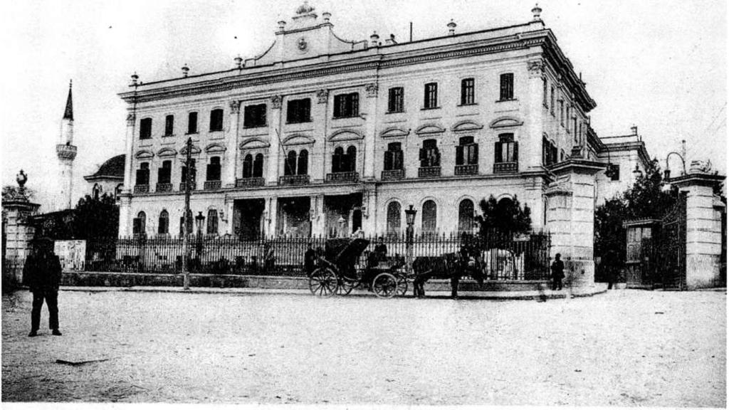 Τα τουρκικά σχολεία στο σαντζάκι Θεσσαλονίκης κατά το 90-9 387 20. - SALONIQUE. - Prélecture SALONICA.