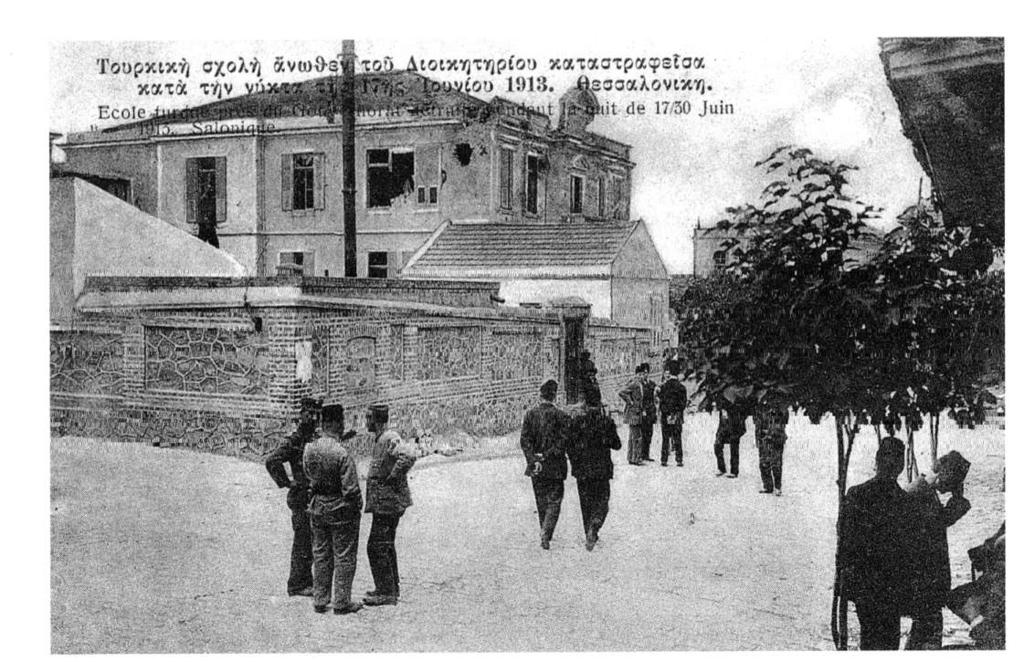Τα τουρκικά σχολεία στο σαντζάκι Θεσσαλονίκης κατά το 90-9 Τουρκική σχολή άνωο-ε' κοιτά τηννύκ^ β