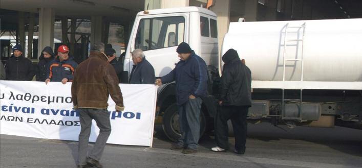 29 Νίκη των βενζινοπωλών.