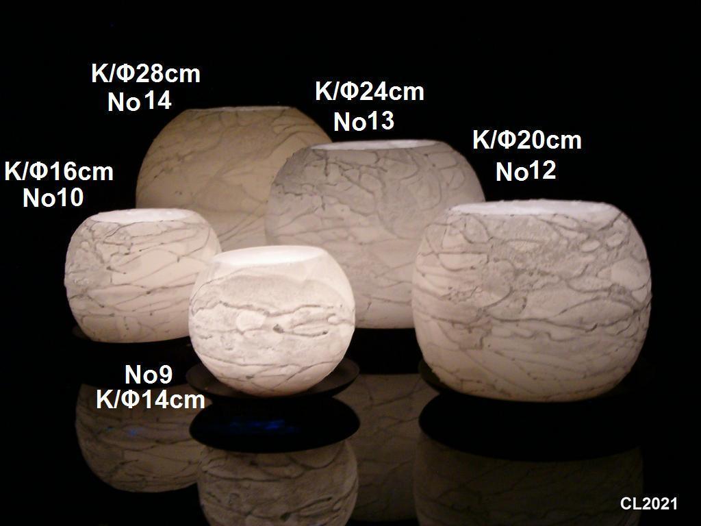 ΜΠΑ8 cm ΜΑΙΦ M/Φ 8cm 1,117/73 7 ΜΠΑ10 cm ΜΑΙΦ M/Φ 10cm 0,320/117 8 ΜΠΑ12 cm ΜΑΙΦ M/Φ 12cm 0,880/2 10 ΜΠΑ10 cm ΚΟΤΦΙΑ Κ/ΦΚ10 cm 0,320 12