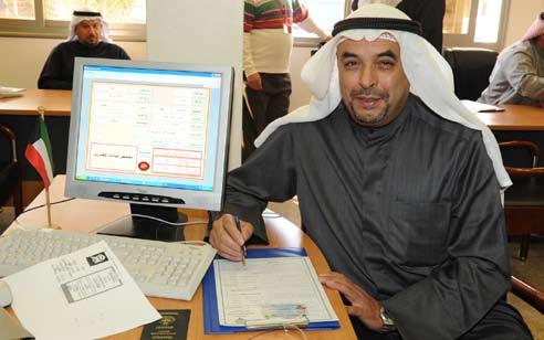 االربعاء ديسمبر مجلس األمة آلخر األخبار احمللية زوروا موقعنا على www.alanba.com.