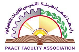 النقابي وأهميته في الدفاع عن احلقوق واملكتسبات الطالبية.