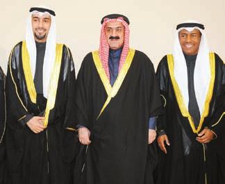 الشيوخ والنواب