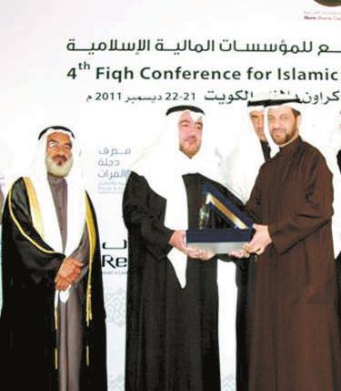 اقتصاد االربعاء ديسمبر برنامج اجلوائز األول الذي يجمع بني جاذبية اجلوائز واالستثمار وفق أحكام الشريعة»الدولي«كر م الراحل بزيع الياسني»بيتك«: افتتاح املبنى اجلديد لفرع الرحاب بشارع األردن مقابل جسر