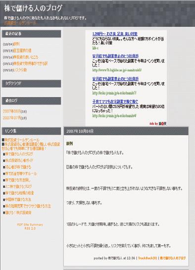 / 2007 9 2008 2 / / 17) / / 17) ID ID 1 CC ID=1 SS ID= 2, 3, 4 17) 2 HTML 1 3. HTML HTML DOM DOM 3.