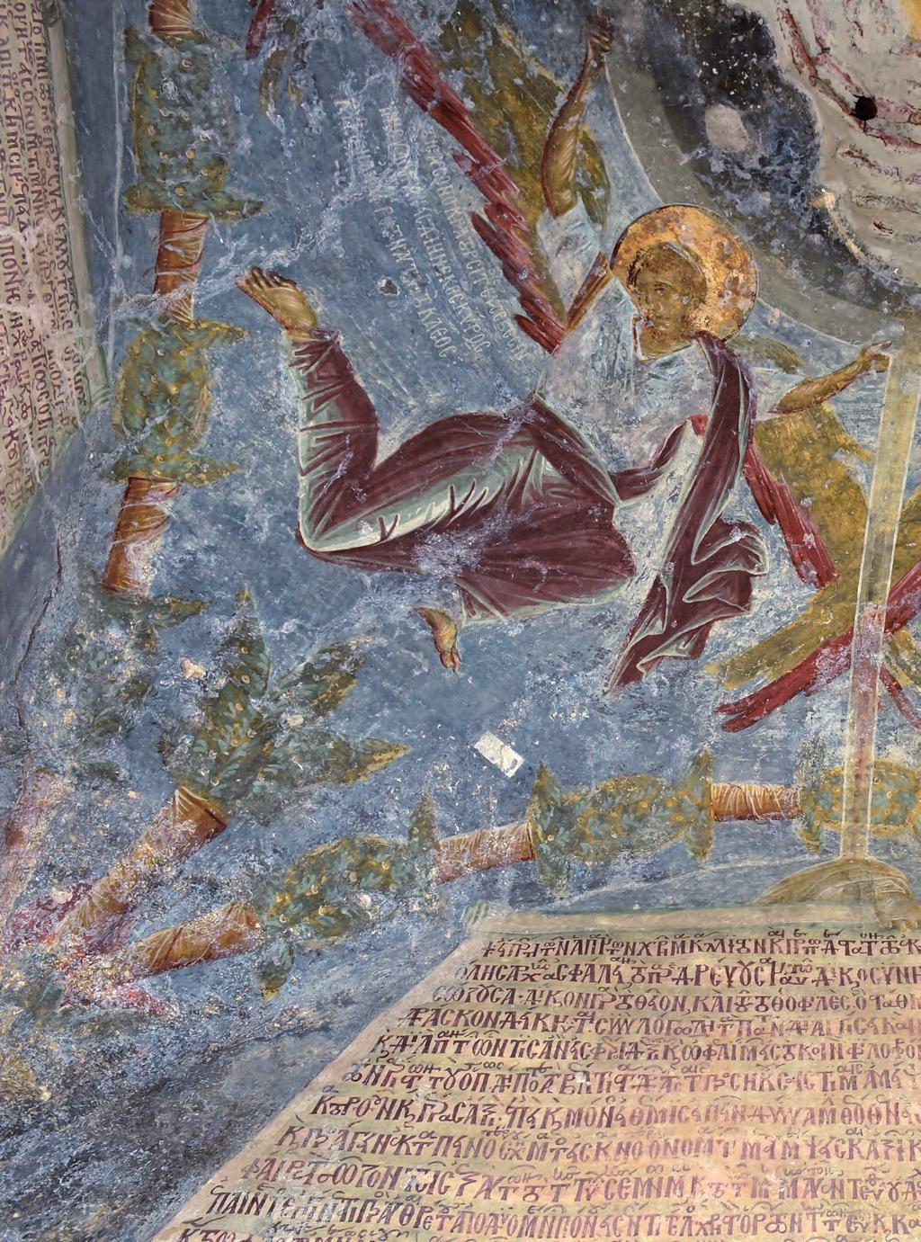 ΑρχαιολογικόςΧΩΡΟΣ 136