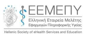 ΠΡΟΓΡΑΜΜΑ Παρασκευή 11/5/2018 16:30 17:00 Eγγραφές 17:00 17:30 Χαιρετισμός Ιστορική Αναδρομή Ε. Ευτυχιάδης 17:30 18:30 ΣΤΡΟΓΓΥΛΟ ΤΡΑΠΕΖΙ Συντονιστές: Ε. Δημητριάδου, Β.