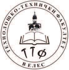 ЉУБИНКА С.