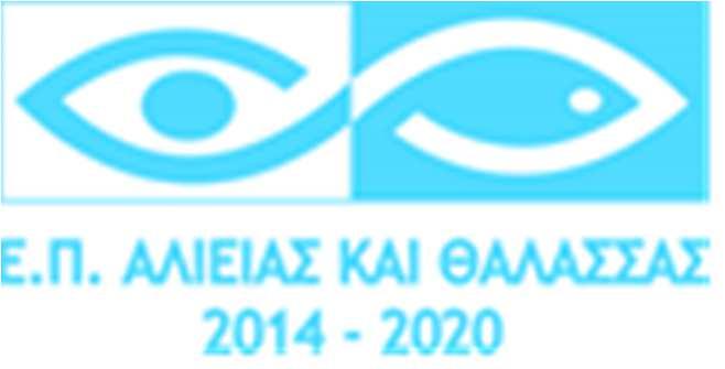 Γ.5. Διενέργεια διαγωνισμού Γ.5.1. Επιτροπή διενέργειας διαγωνισμού Ως Επιτροπή διενέργειας διαγωνισμού ορίζεται η Επιτροπή Αξιολόγησης Προσφορών Διαγωνισμών της ΕΥΔΕΠΑλΘ.