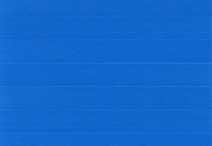 4. Επιλέξτε το ποσοστό αλλαγής από -100% έως +100%. Για να διορθώσετε το πρόβλημα δημιουργίας ανοιχτόχρωμων γραμμών, μειώστε το ποσοστό. Για να διορθώσετε τις σκουρόχρωμες γραμμές, αυξήστε το ποσοστό.