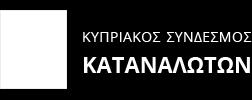 Παρατηρητήριο λιανικών τιμών Βενζίνης 95 και Πετρελαίου Κίνησης. Ιούλιος 2018.