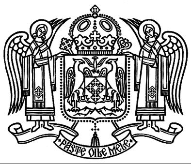 Ecaterina Branişte explică originea cuvântului din limba greacă (ό μάρτυς o martis = martor) au fost primele martore ale învierii lui Iisus; au fost femeile care L-au urmat pe Iisus pe drumul