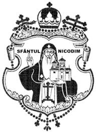 Vineri seara târziu au plecat acasă, pentru a pregăti miresme şi miruri, Iar în prima zi de după sâmbătă (duminica), foarte de dimineaţă, au venit ele la mormânt, aducând miresmele pe care le