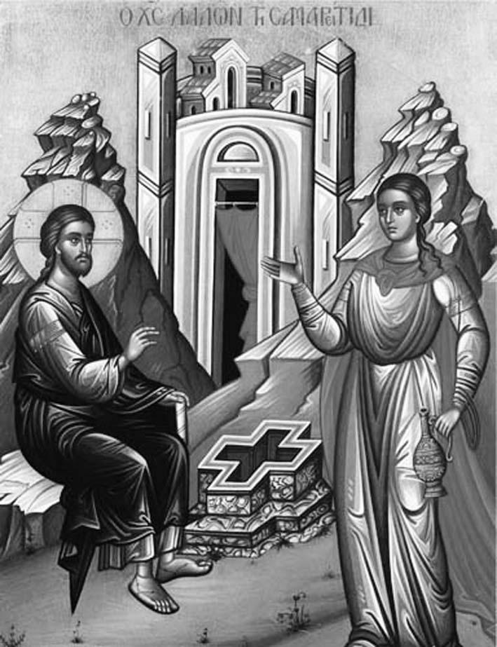 înfrumuseţează, pe unele le albeşte în timp ce pe altele le roşeşte, pe unele le înverzeşte în timp ce pe altele le îngălbeneşte, la fel şi gusturile pe care le dă fiecăreia, deşi aceeaşi apă le udă