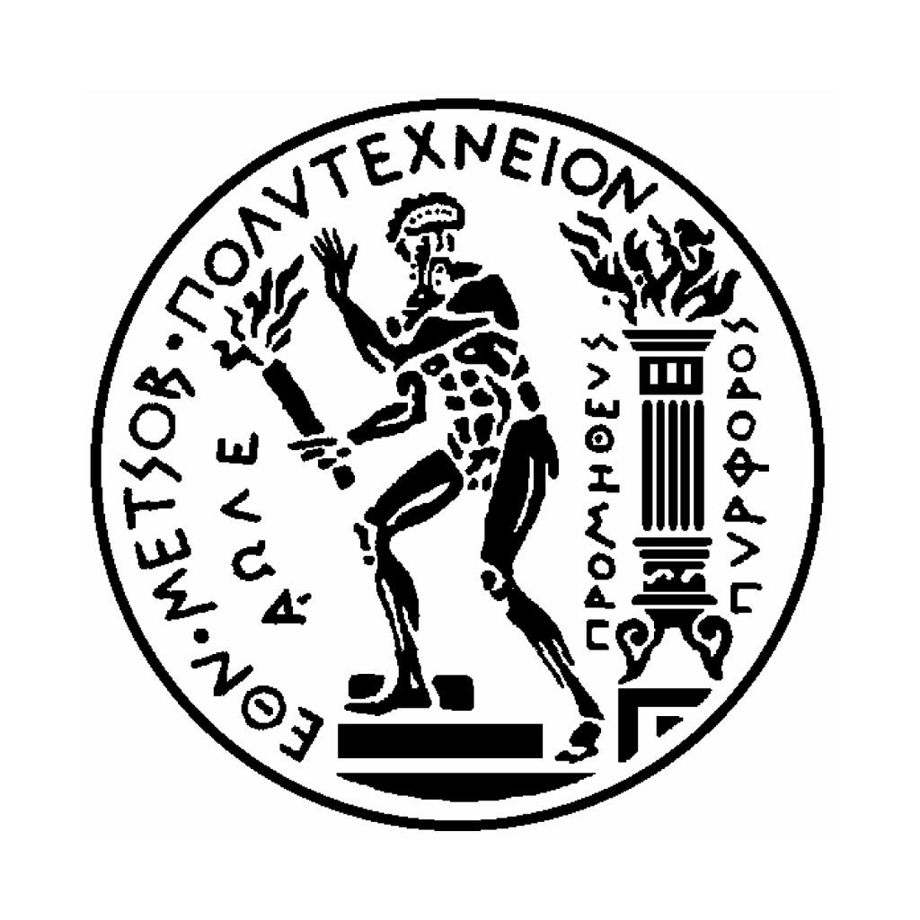 ΕΘΝΙΚΟ ΜΕΤΣΟΒΙΟ ΠΟΛΥΤΕΧΝΕΙΟ ΣΧΟΛΗ ΗΛΕΚΤΡΟΛΟΓΩΝ ΜΗΧΑΝΙΚΩΝ ΚΑΙ ΜΗΧΑΝΙΚΩΝ ΥΠΟΛΟΓΙΣΤΩΝ ΤΟΜΕΑΣ TΕΧΝΟΛΟΓΙΑΣ ΠΛΗΡΟΦΟΡΙΚΗΣ ΚΑΙ ΥΠΟΛΟΓΙΣΤΩΝ Αποδοτικοί Αλγόριθμοι